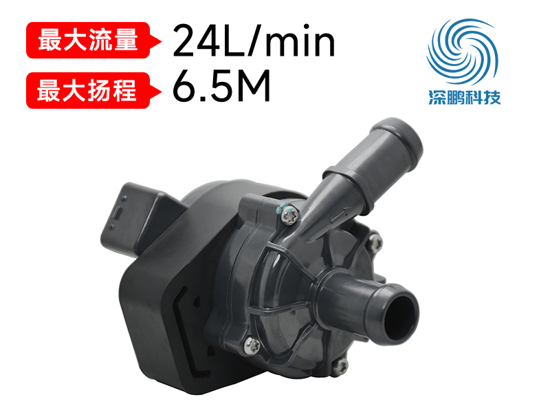 循環(huán)水泵在電動汽車領(lǐng)域的應(yīng)用?